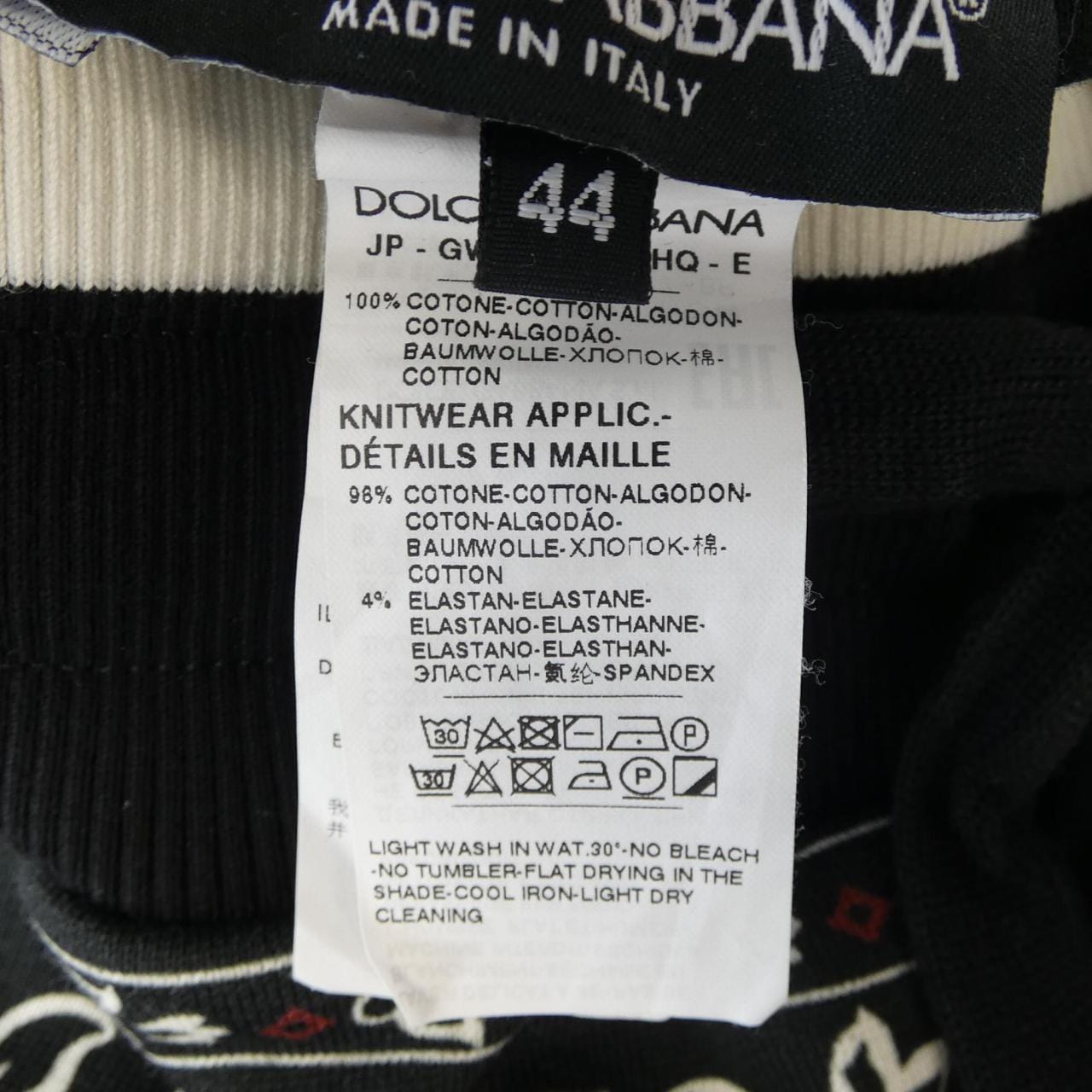 ドルチェアンドガッバーナ DOLCE&GABBANA GW33AT ショートパンツ