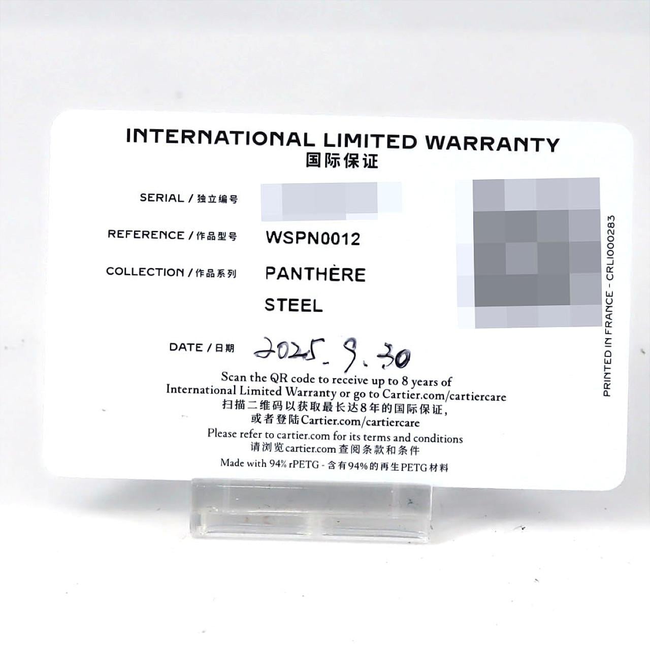 カルティエ ミニパンテール WSPN0012 SS クォーツ