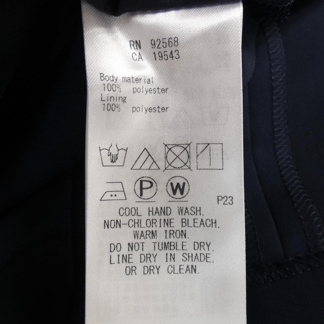 ジユウク 自由区 トップス