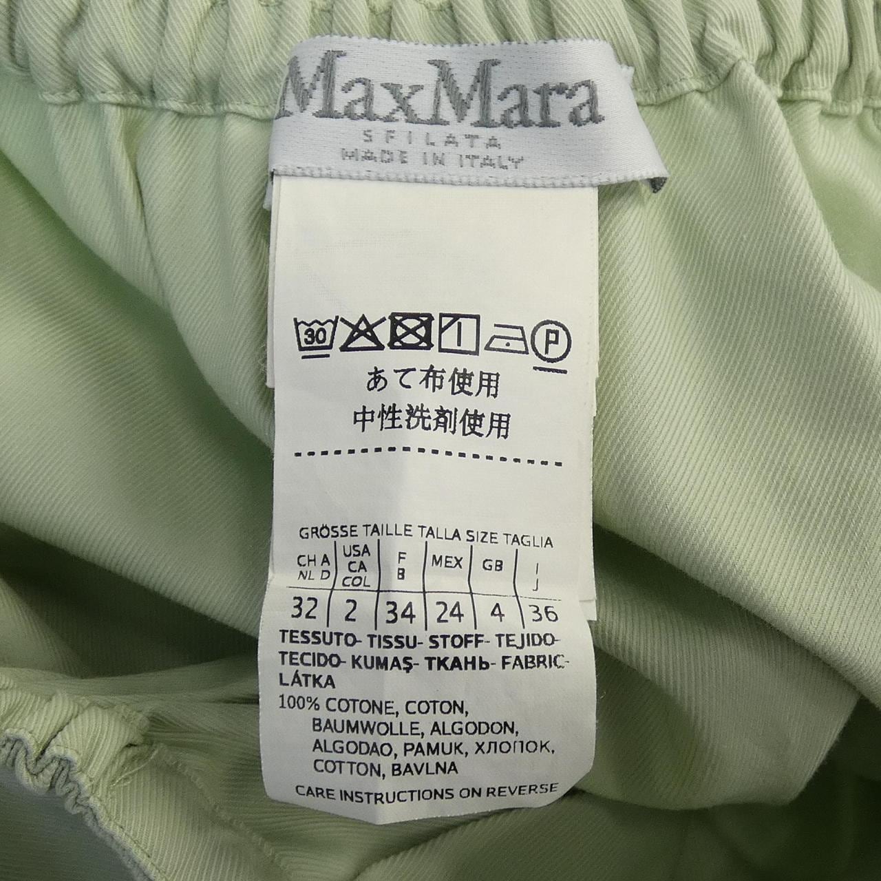 マックスマーラ Max Mara ワンピース