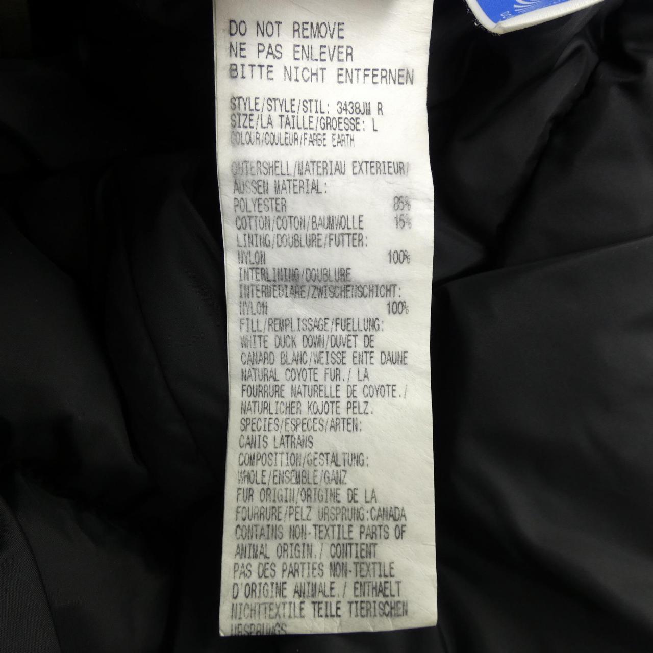 カナダグース CANADA GOOSE 3438JM R JASPER ジャスパー ダウンジャケット