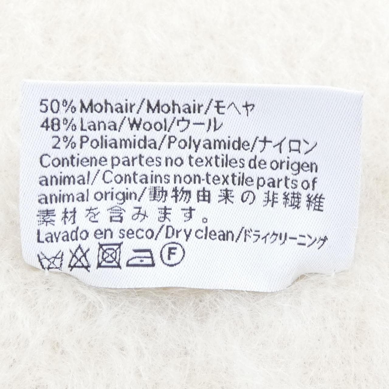 ロエベ LOEWE MUFFLER