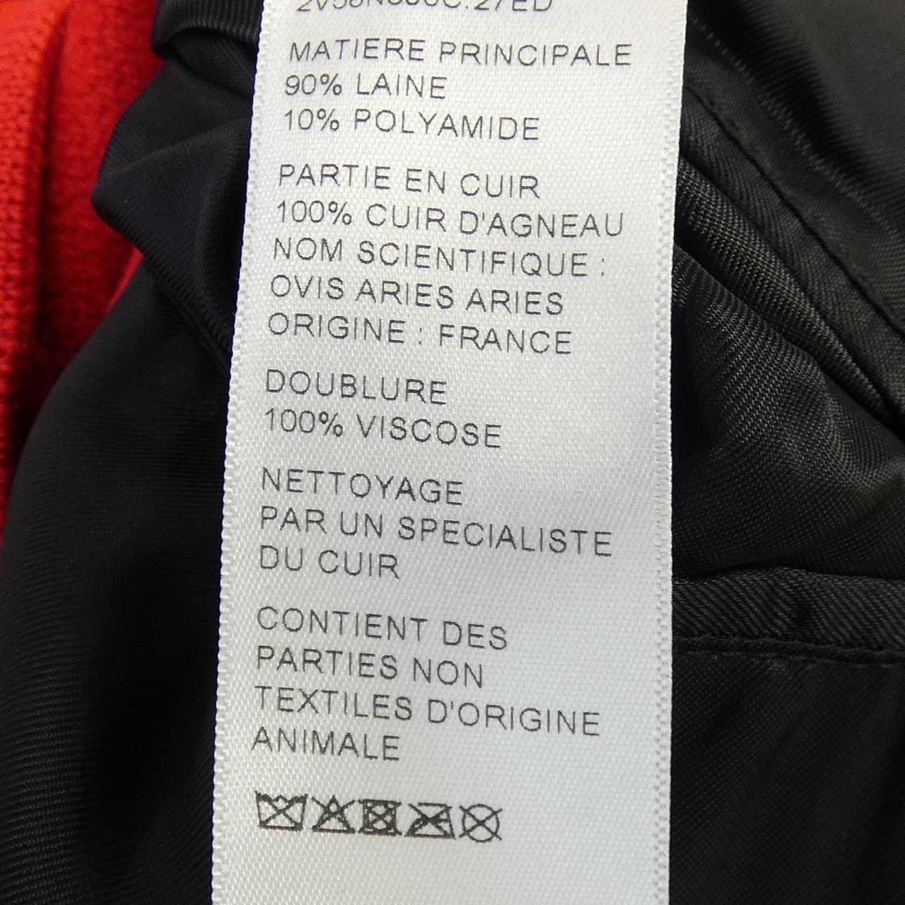 セリーヌ CELINE ジャクソンテディジャケット 2V58N896C スタジャン