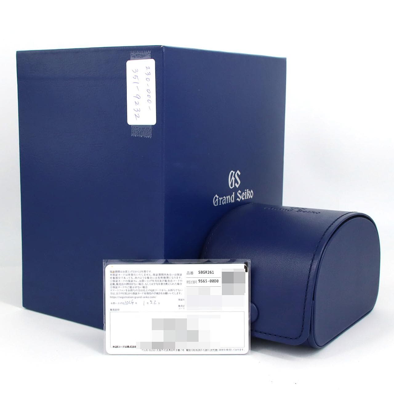 セイコー グランドセイコー･エレガンスコレクション 9S65-00D0/SBGR261 SS 自動巻