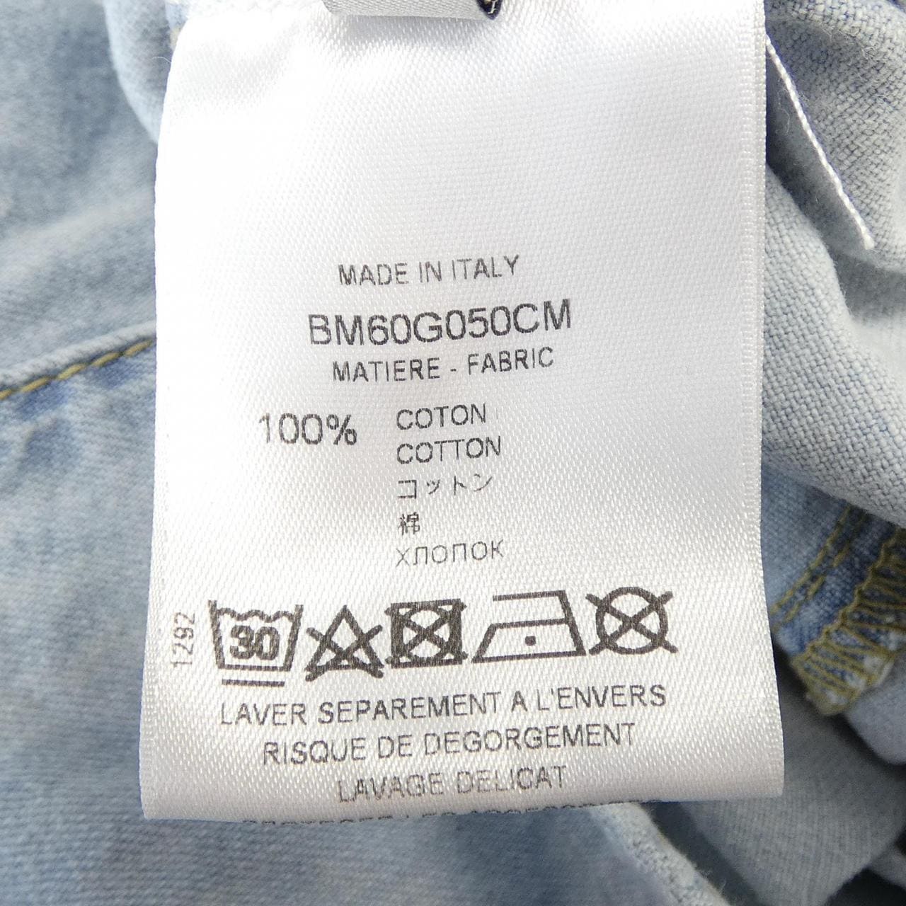 ジバンシー GIVENCHY BM60G050CM シャツ