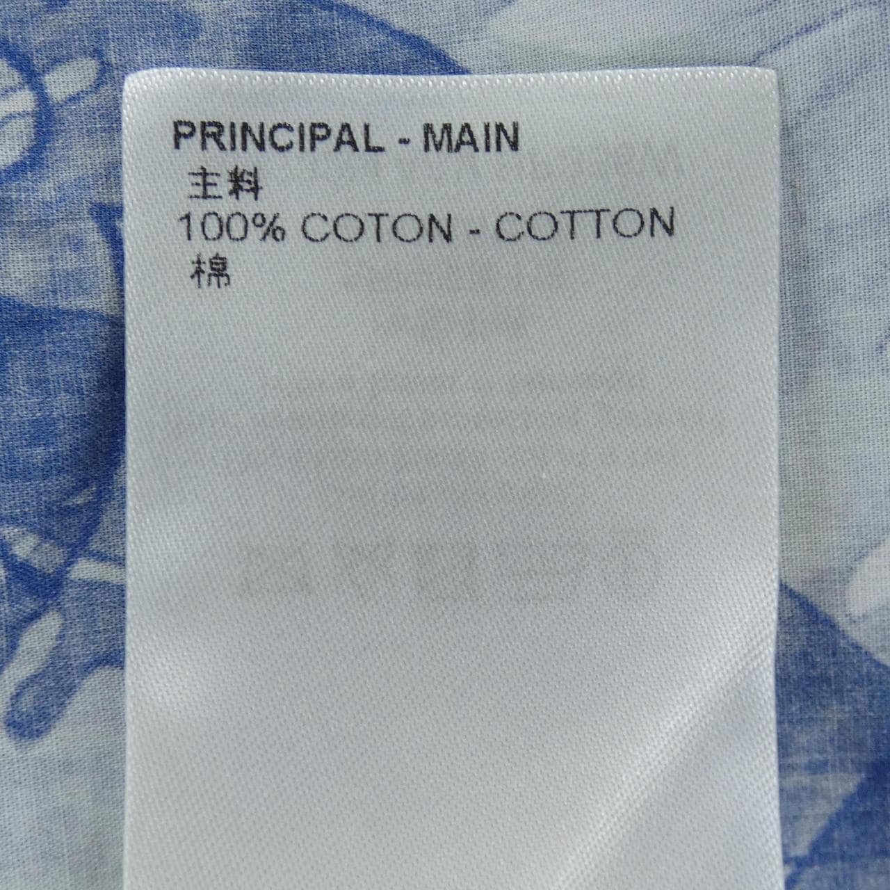 ルイヴィトン LOUIS VUITTON グラフィックショートスリーブコットンシャツ HPS36WAAV S／Sシャツ