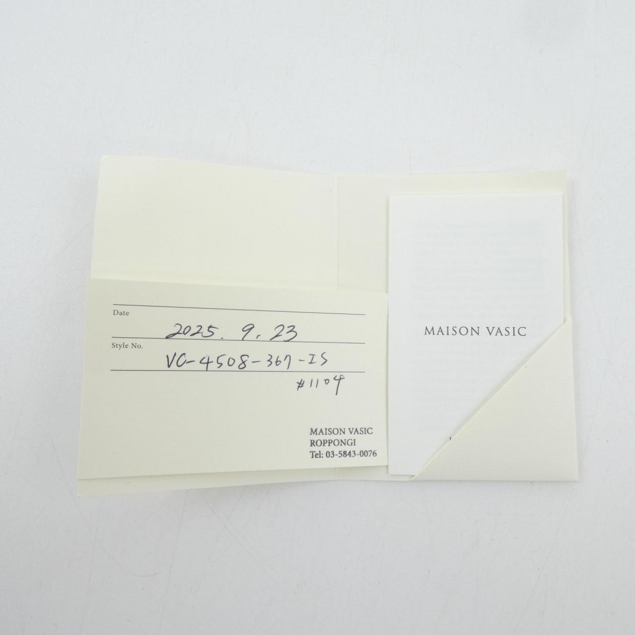 ヴァジック VASIC VC-4508-367-IS BAG