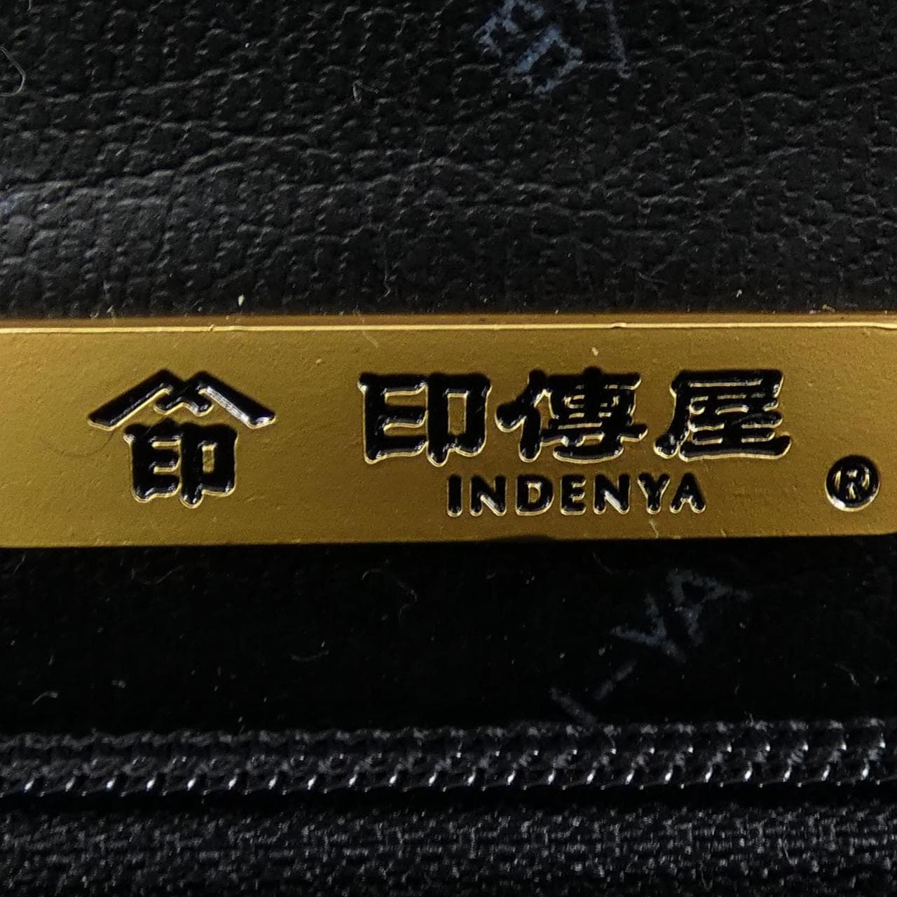 インデンヤ 印傳屋 BAG