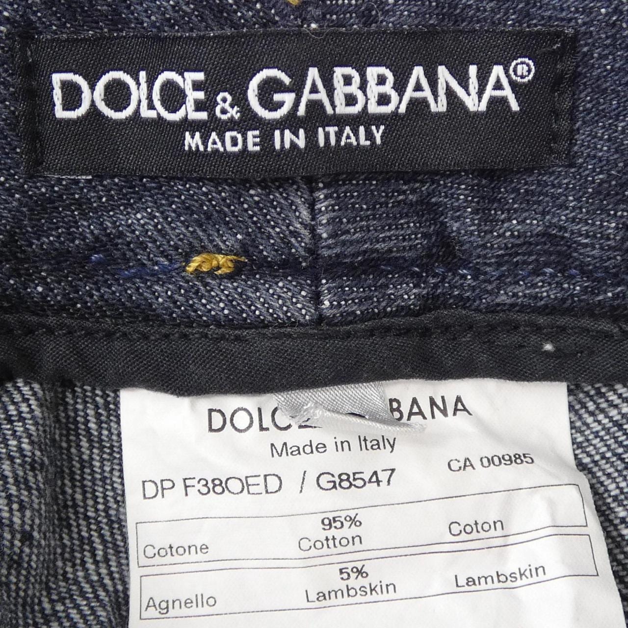ドルチェアンドガッバーナ DOLCE&GABBANA パンツ