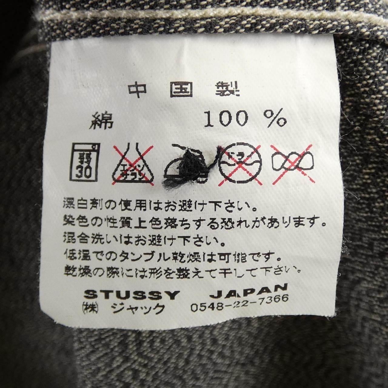 ステューシー STUSSY シャツ
