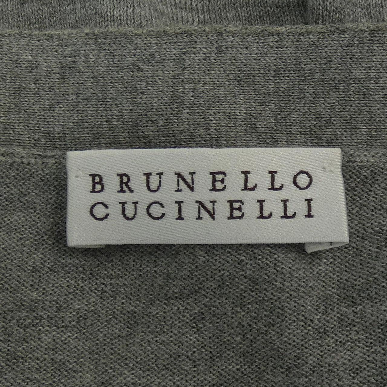 BRUNELLO CUCINELLI CUCINELLI cardigan