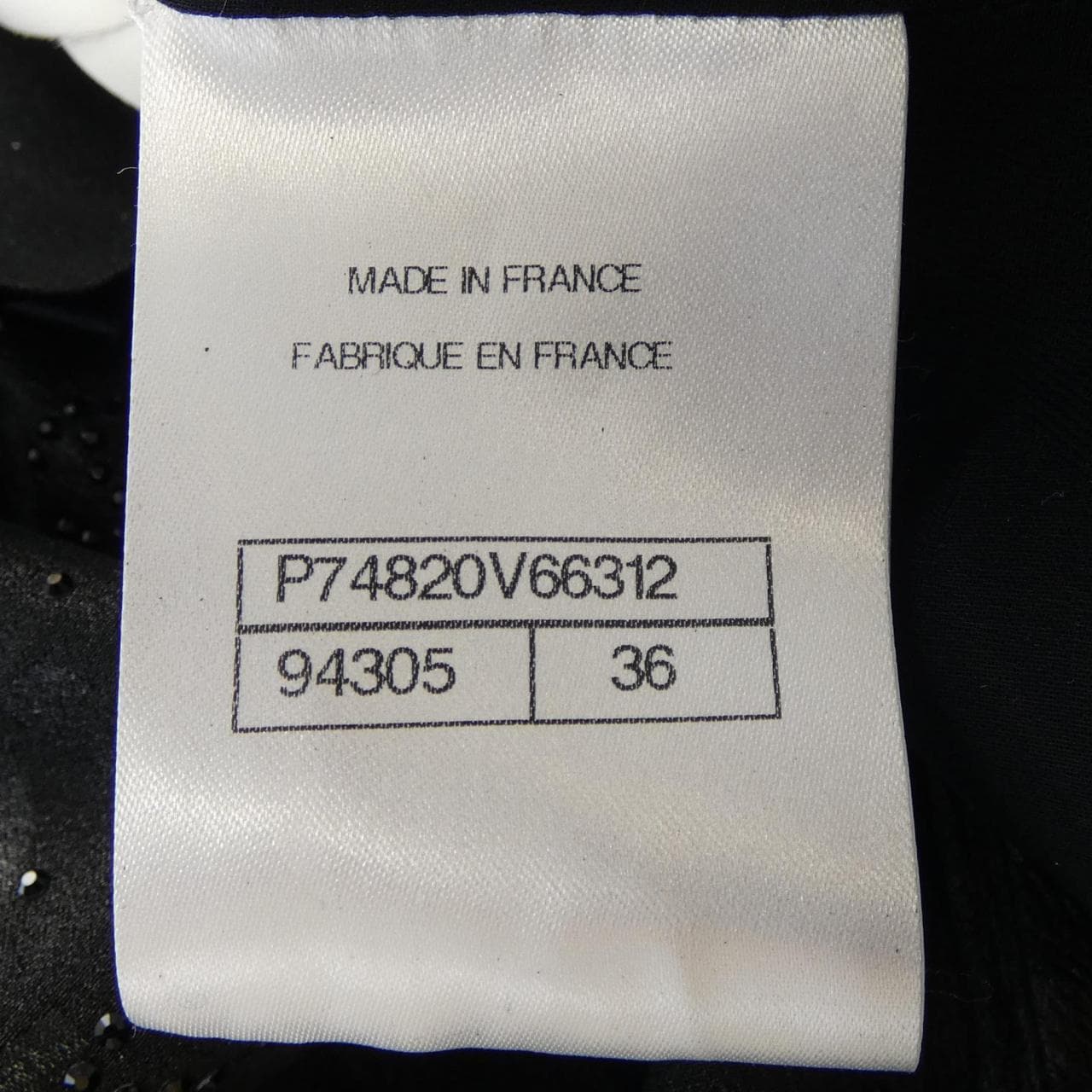 CHANEL CHANEL Tops