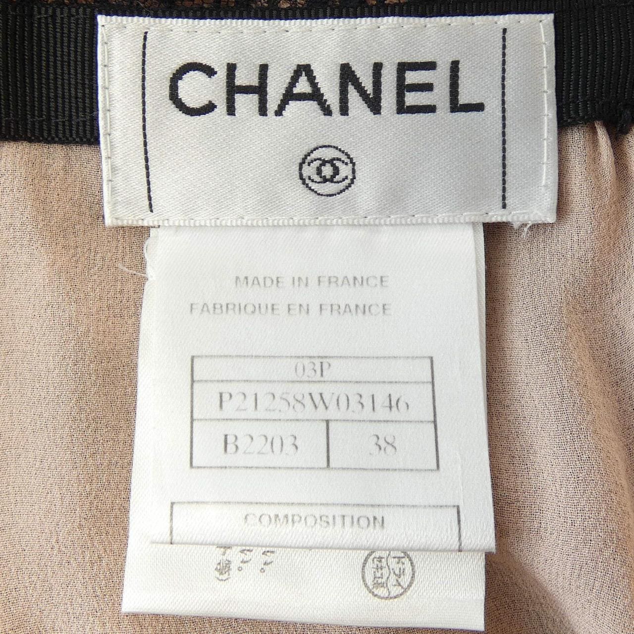 【ヴィンテージ】シャネル CHANEL スカート