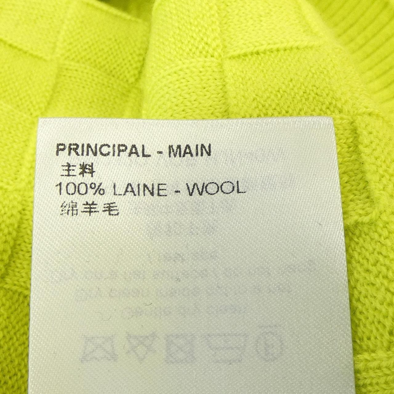 LOUIS LOUIS VUITTON knit