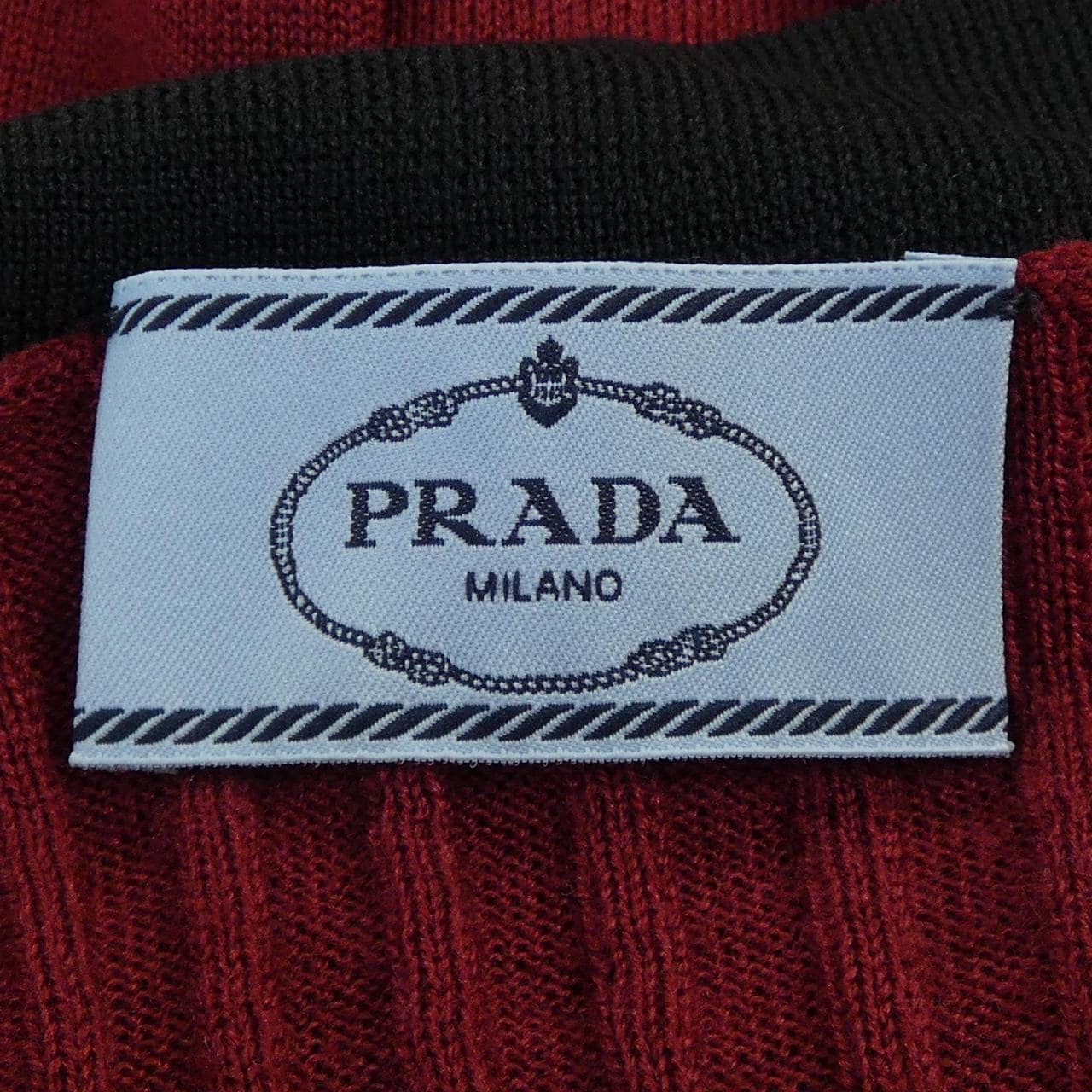プラダ PRADA カーディガン