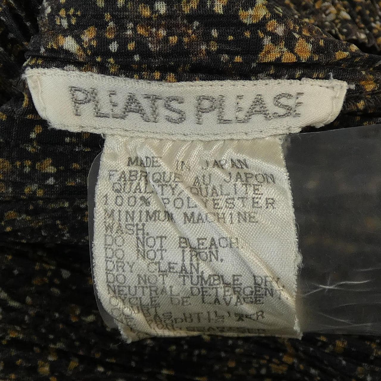 【ヴィンテージ】プリーツプリーズ PLEATS PLEASE 1998 転写プリント PP84-JK404 トップス