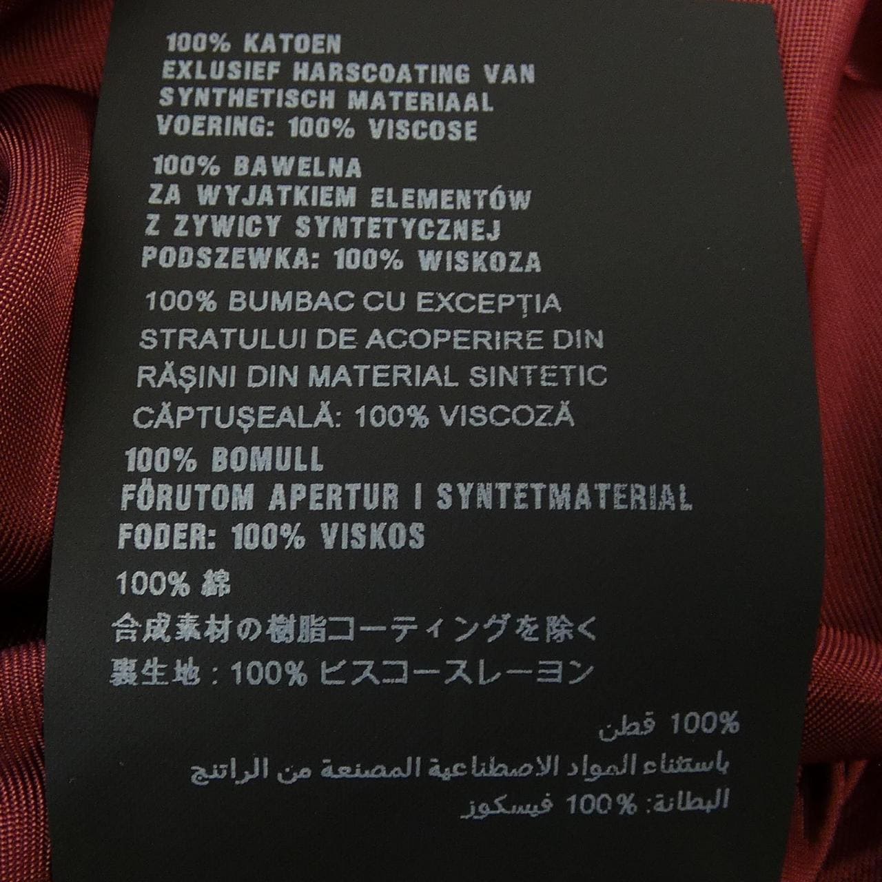 プラダ PRADA P35N3 S172 1PMR ワンピース
