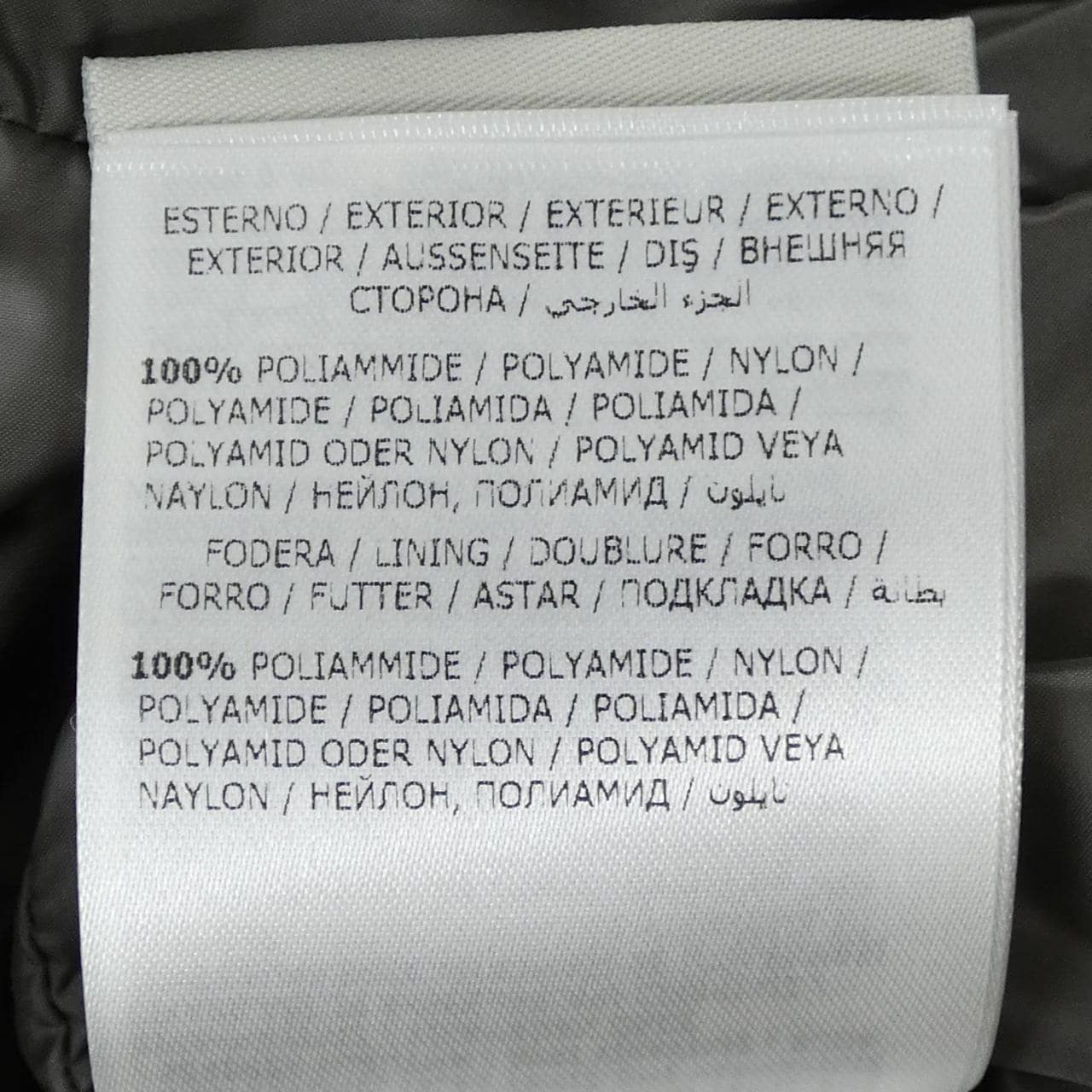 モンクレール MONCLER HERMINE ダウンコート