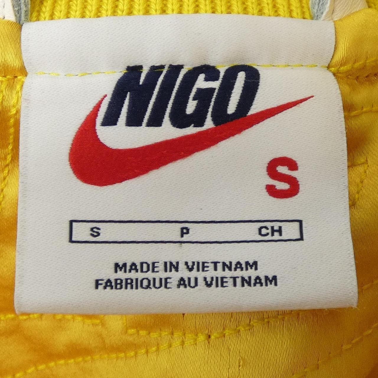 ナイキ NIKE NIGO FV5670-735 スタジャン