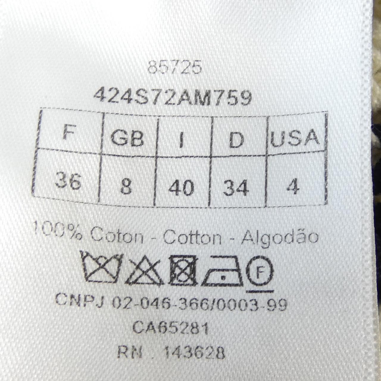 クリスチャンディオール CHRISTIAN DIOR 424S72AM759 ニット