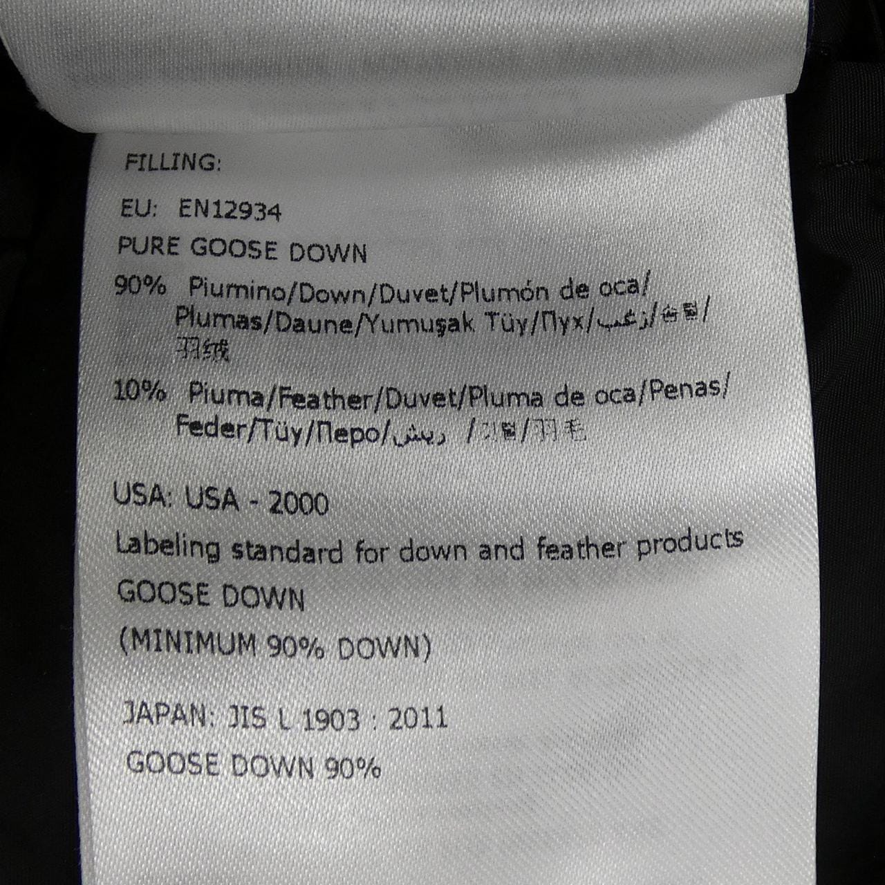 モンクレール MONCLER KHLOE ダウンコート