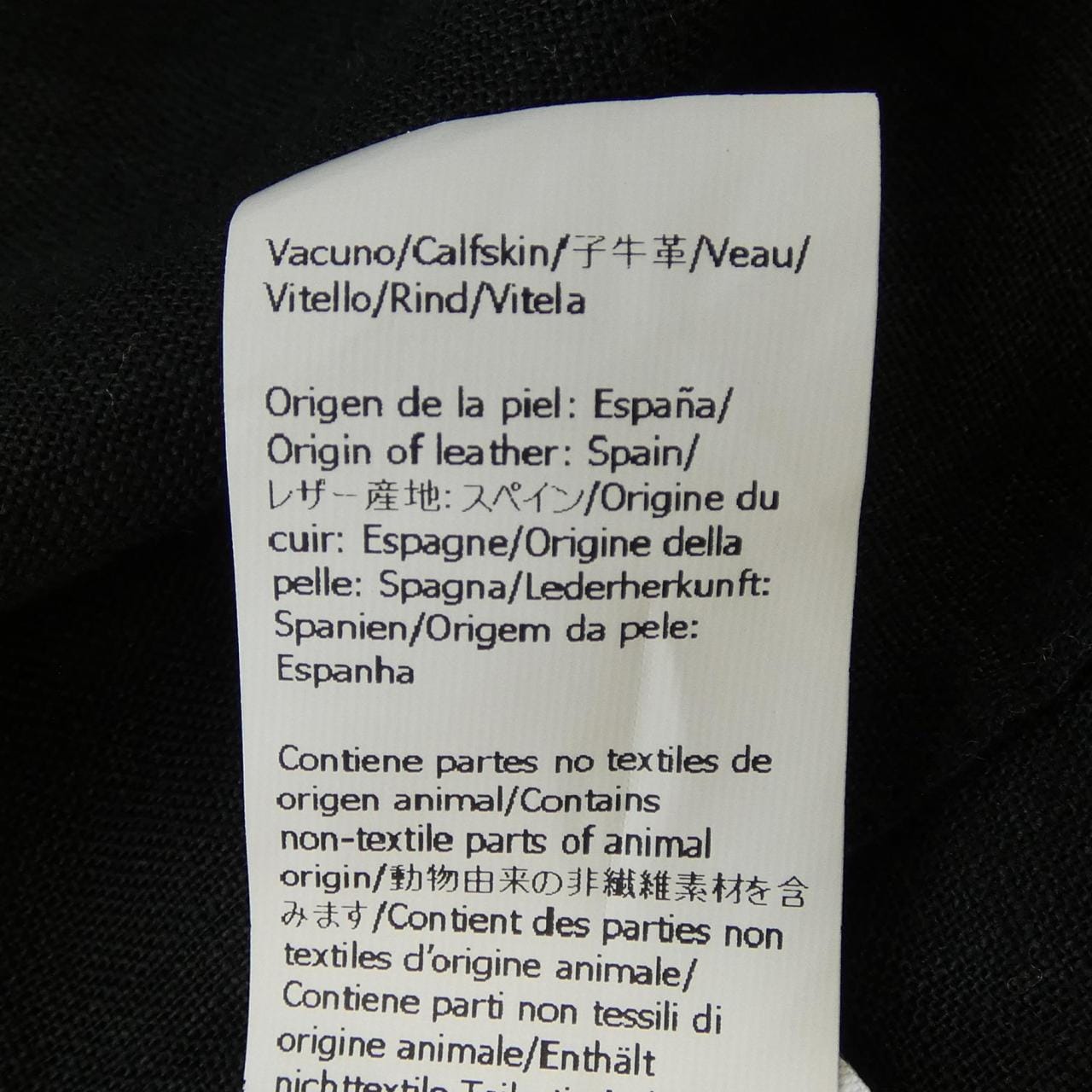 ロエベ LOEWE H616Y05W20 シャツ