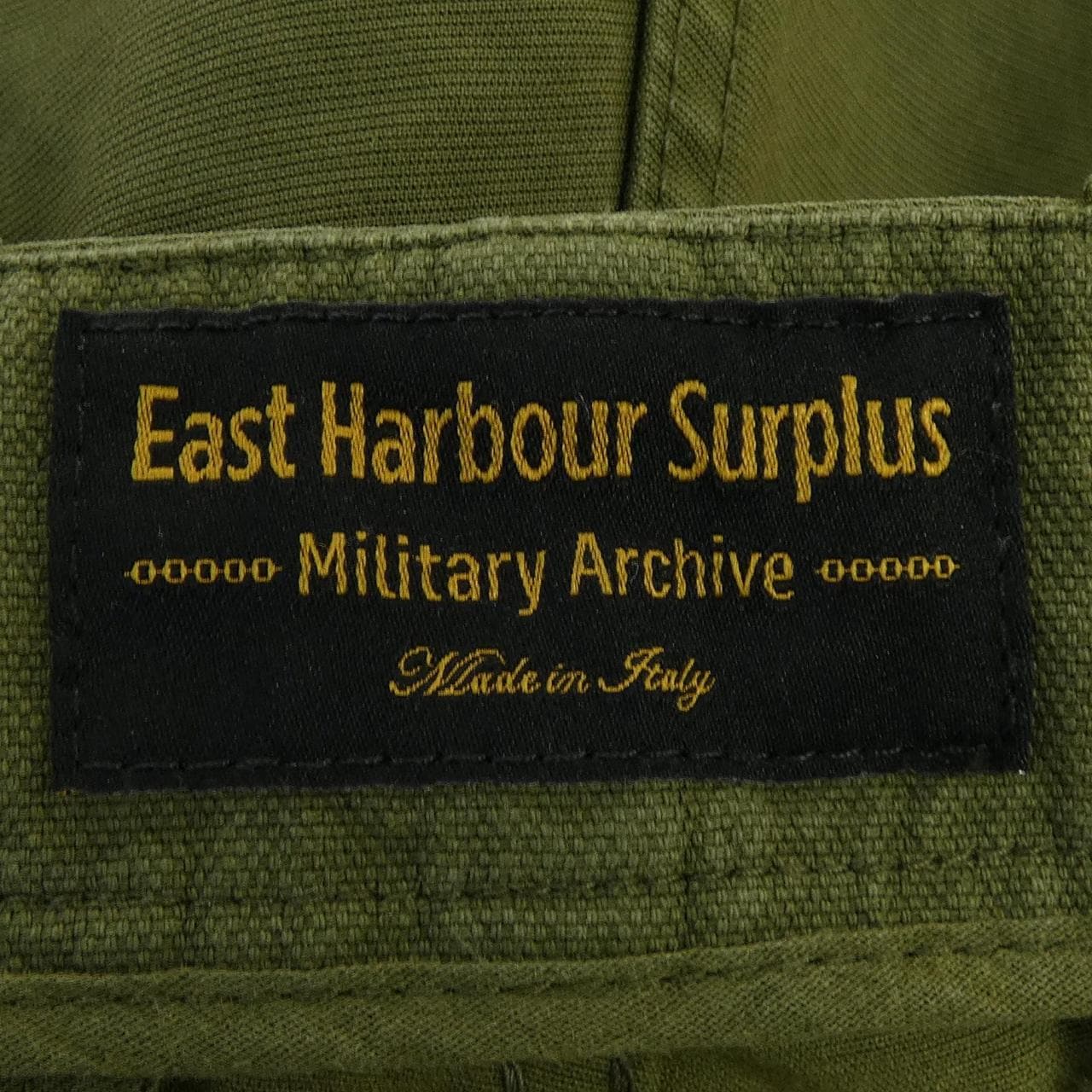 East Harbour Surplus パンツ