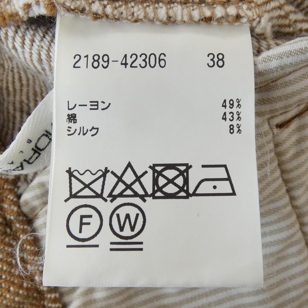 モラビトブラン MORABITO BLANC 2189-42306 パンツ