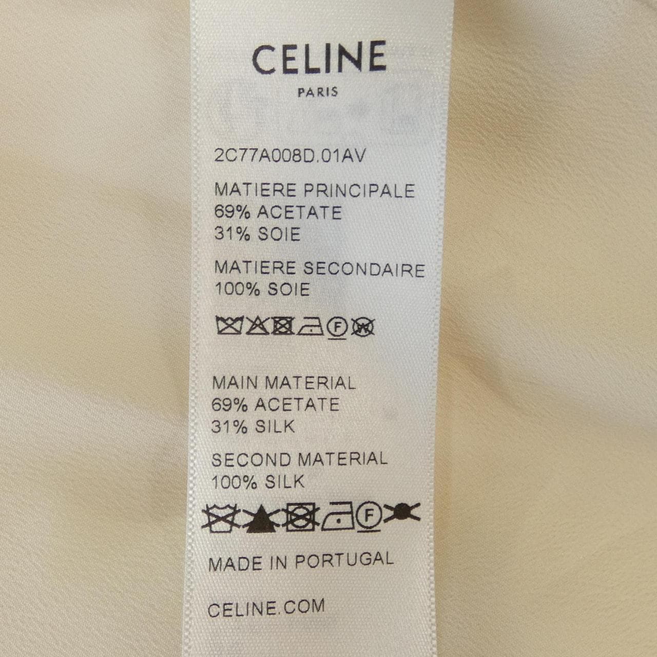 セリーヌ CELINE 2C77A008D シャツ