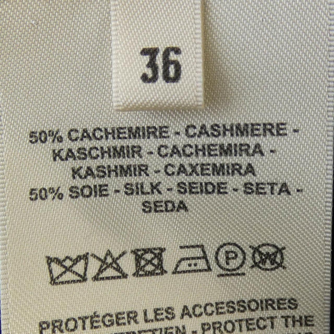 エルメス HERMES エクスリブリス 4H2689DA ニット
