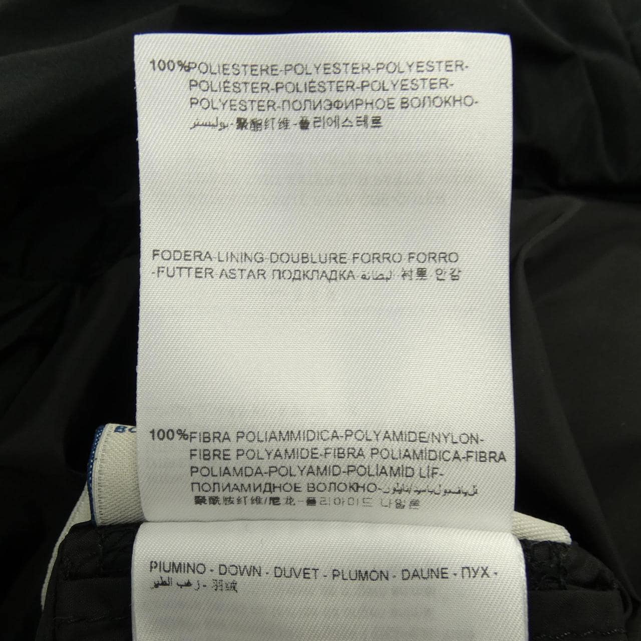 モンクレール MONCLER ARGENTES ダウンジャケット