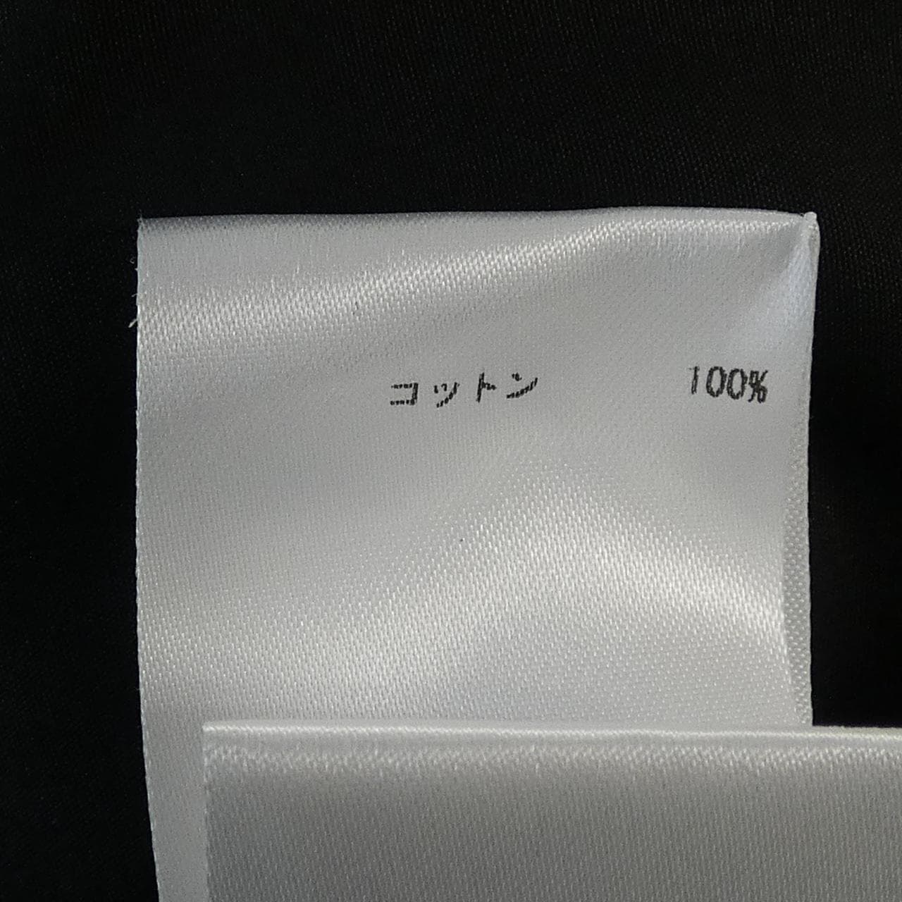 ジルサンダー JIL SANDER トップス