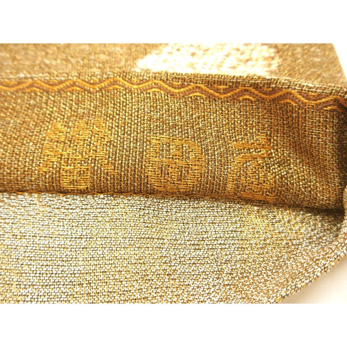 袋帯【誉田屋】