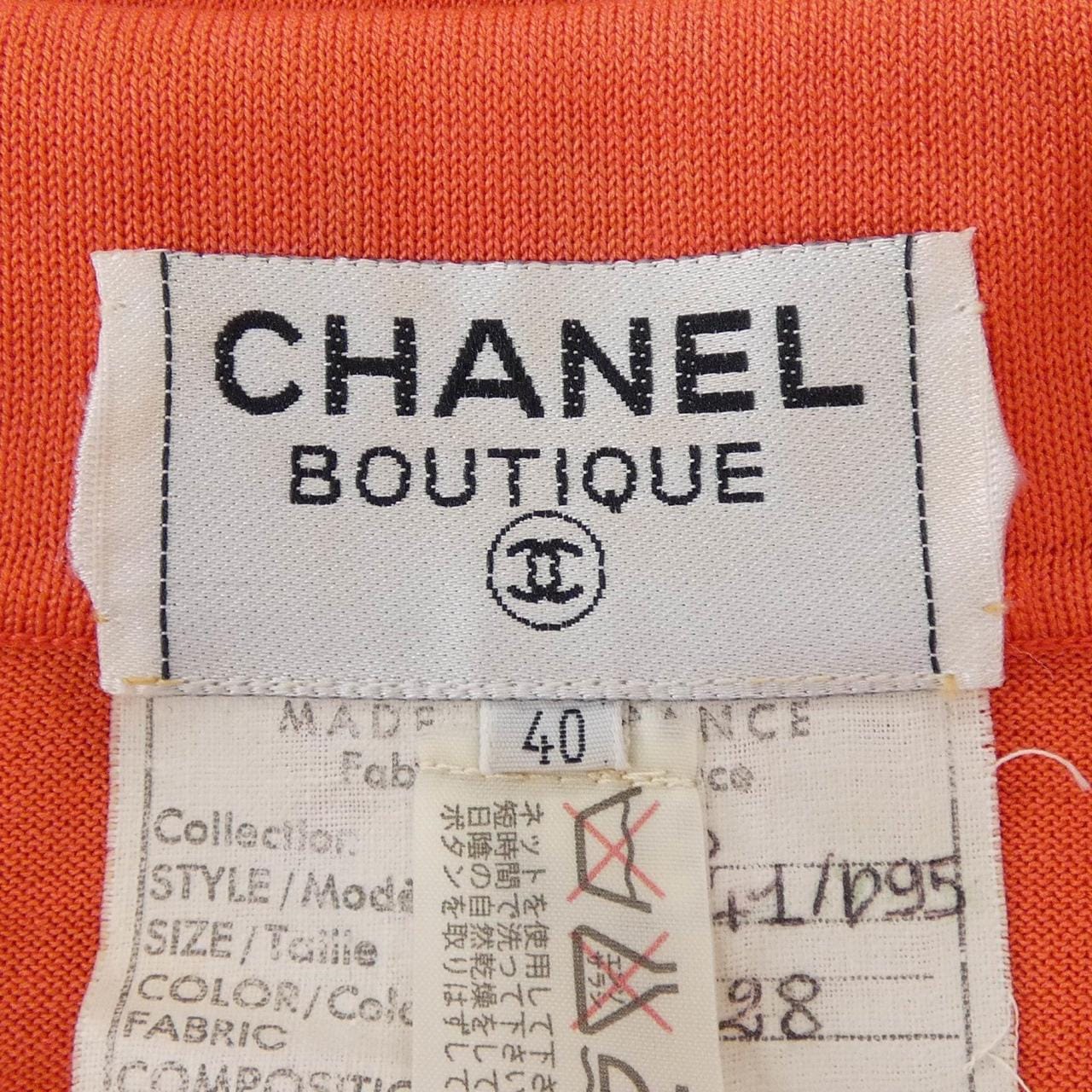 【ヴィンテージ】シャネル CHANEL 30441 ポロシャツ