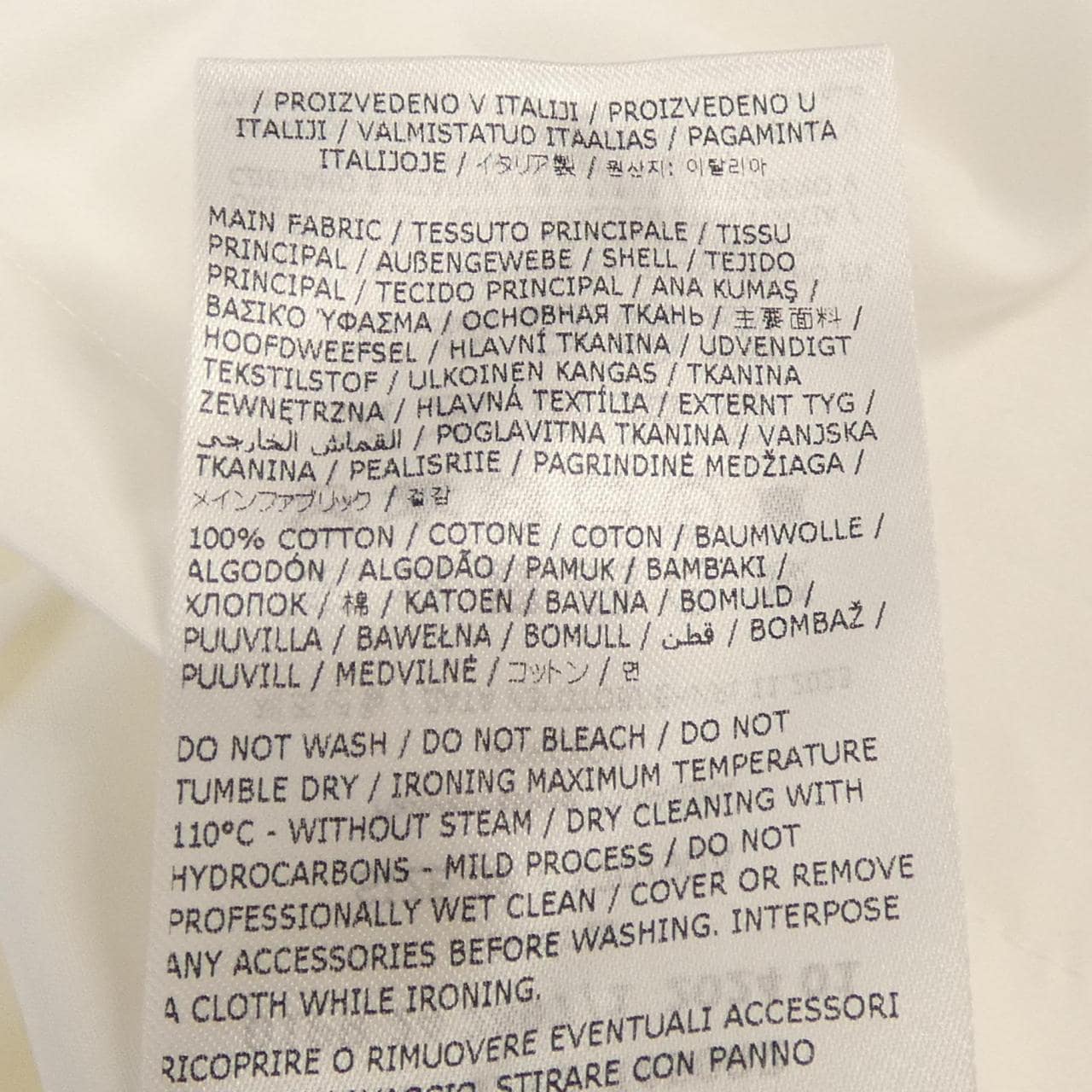 ジルサンダー JIL SANDER J22DL0112 J45002 S／Sシャツ