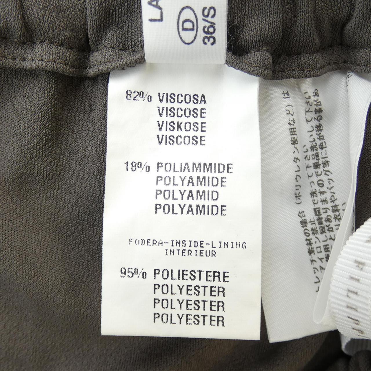 ファビアナフィリッピ FABIANA FILIPPI パンツ