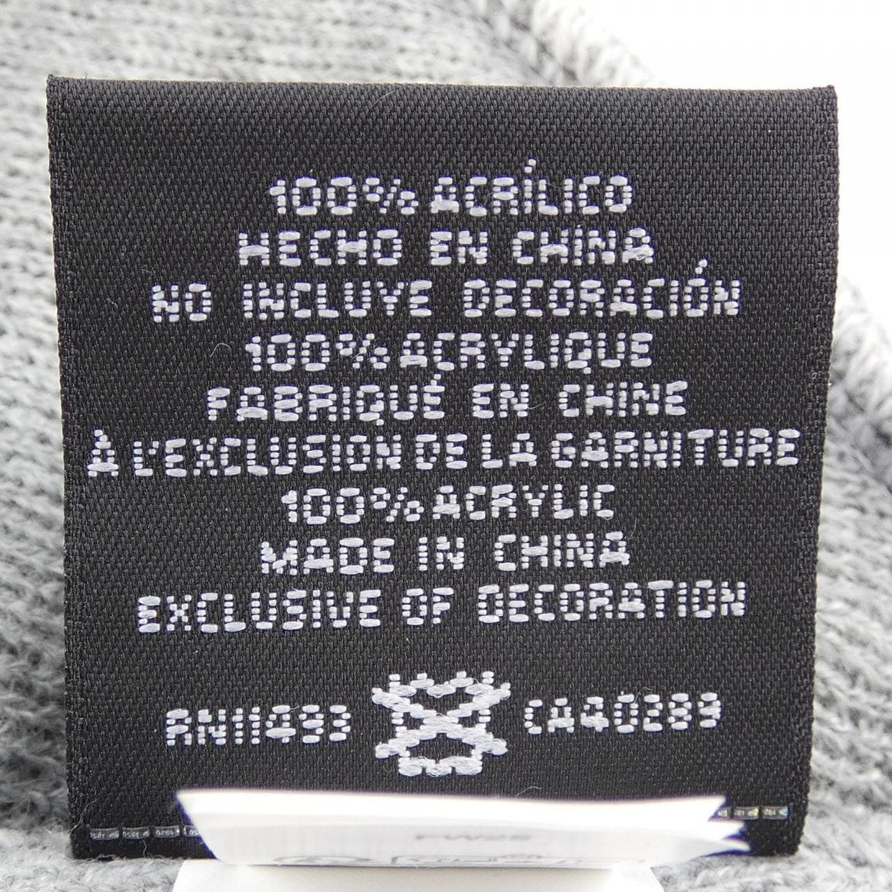 シュプリーム SUPREME NEW ERA BOX LOGO ニットキャップ