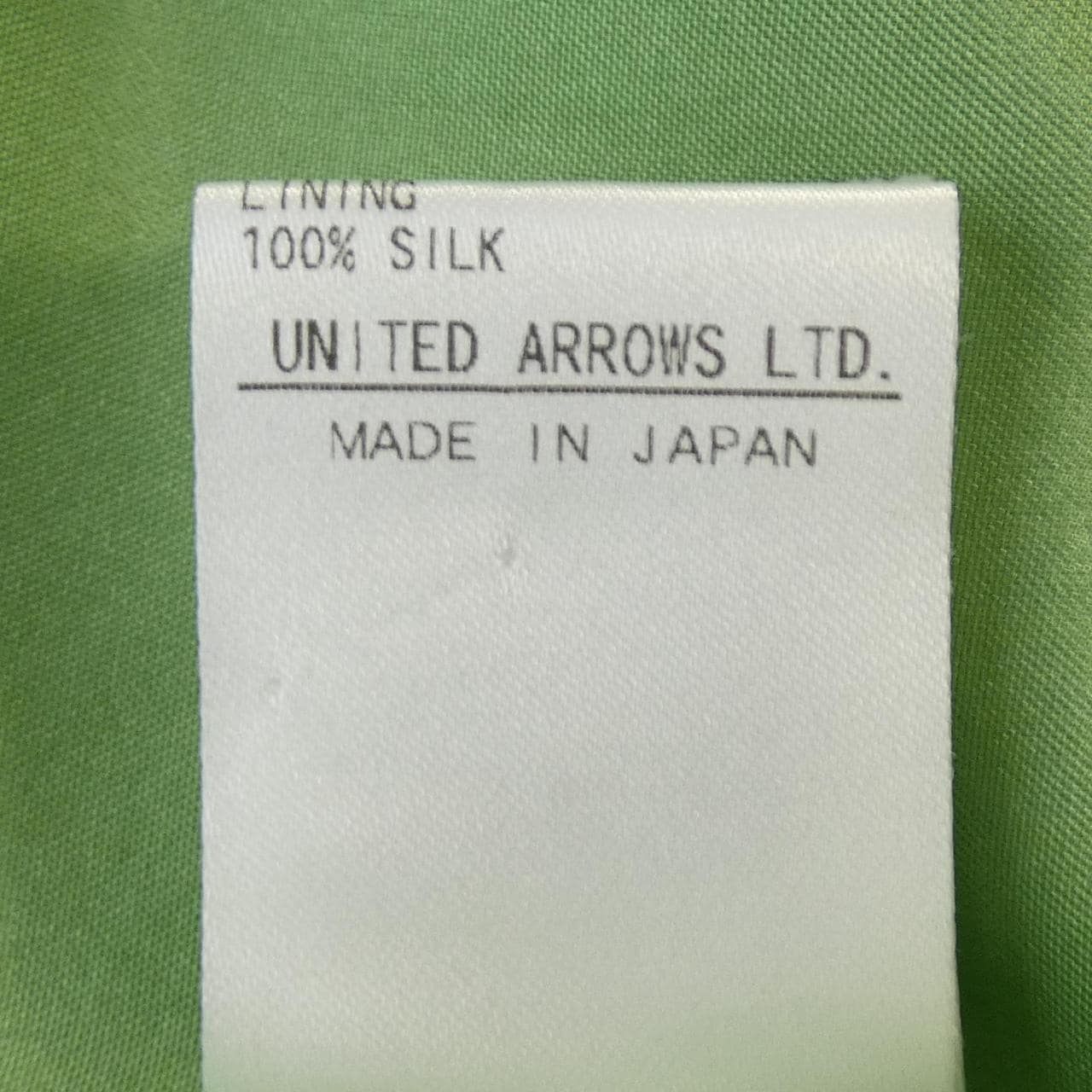 ドゥロワー DRAWER スカート