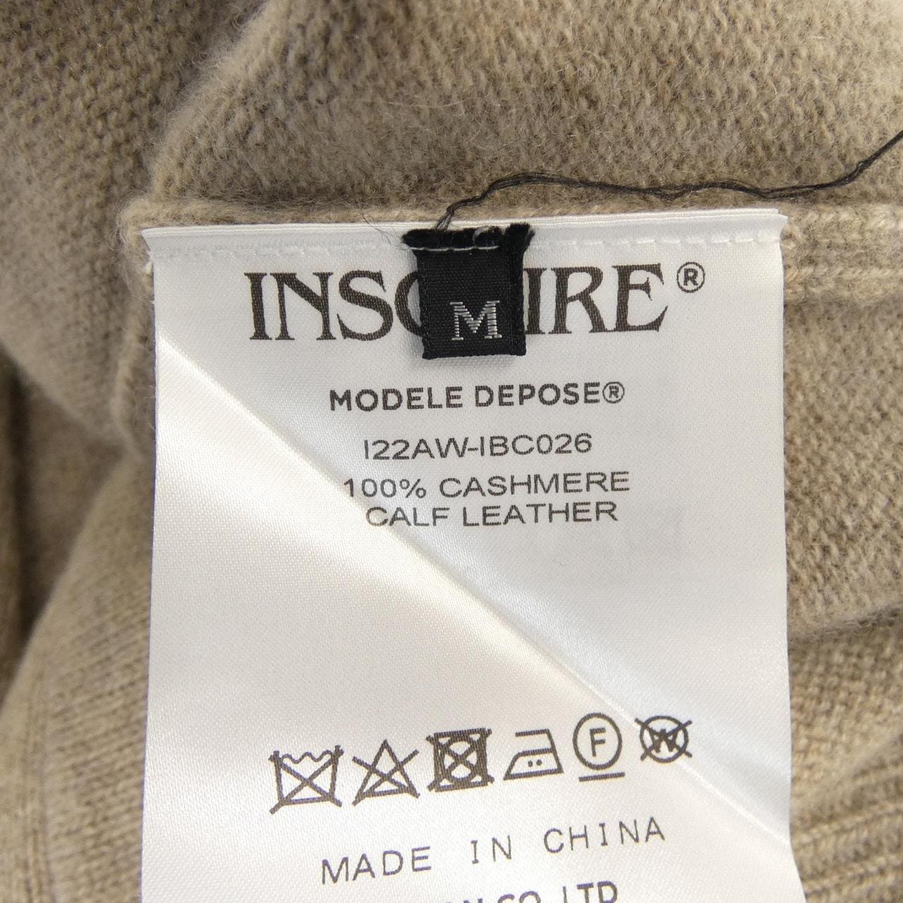 アンスクリア INSCRIRE カーディガン