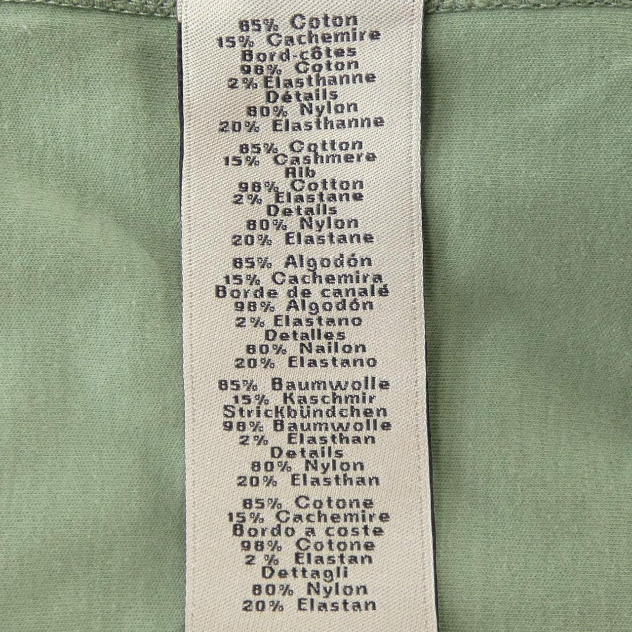 エルメス HERMES Tシャツ
