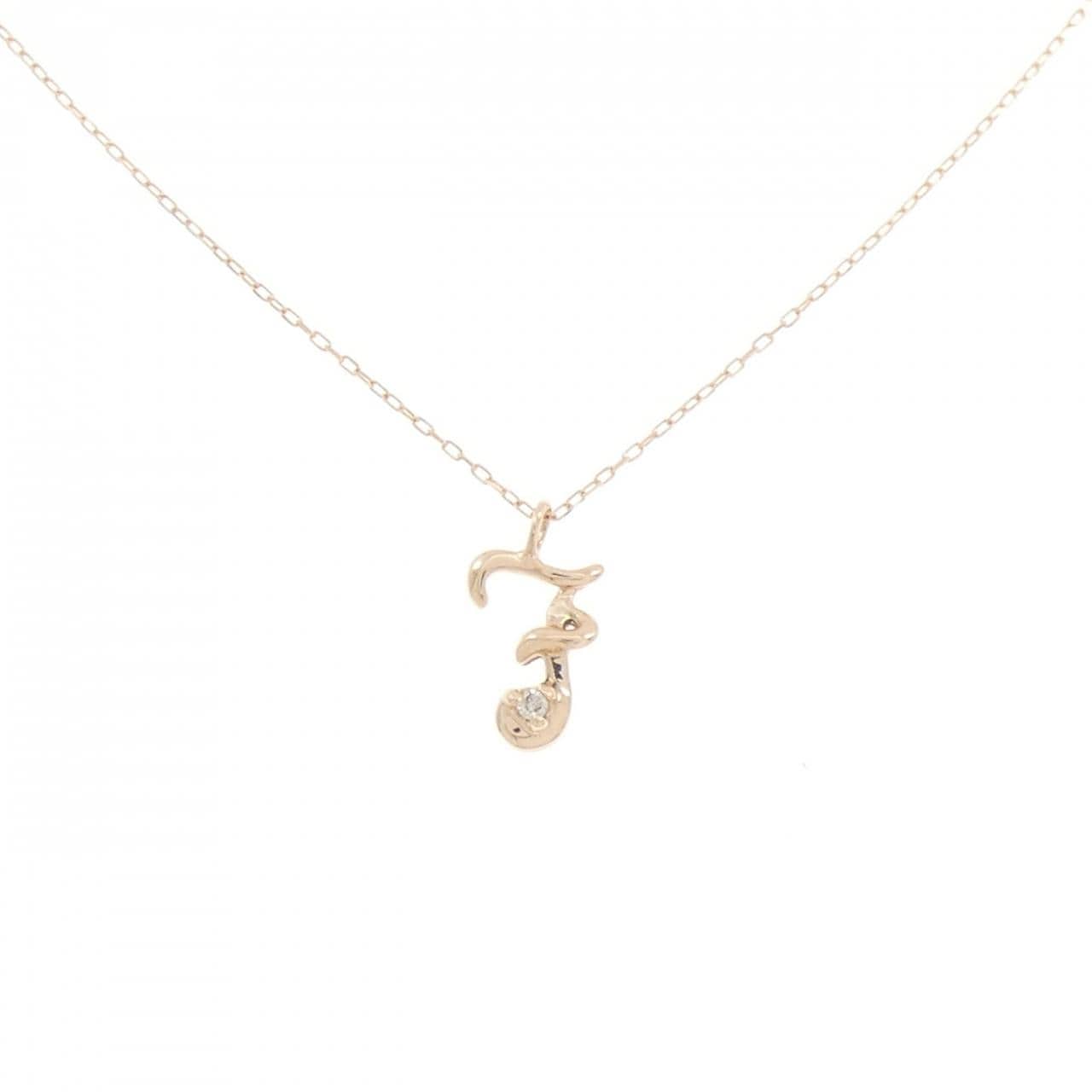 K10PG ダイヤモンド ネックレス 0.01CT