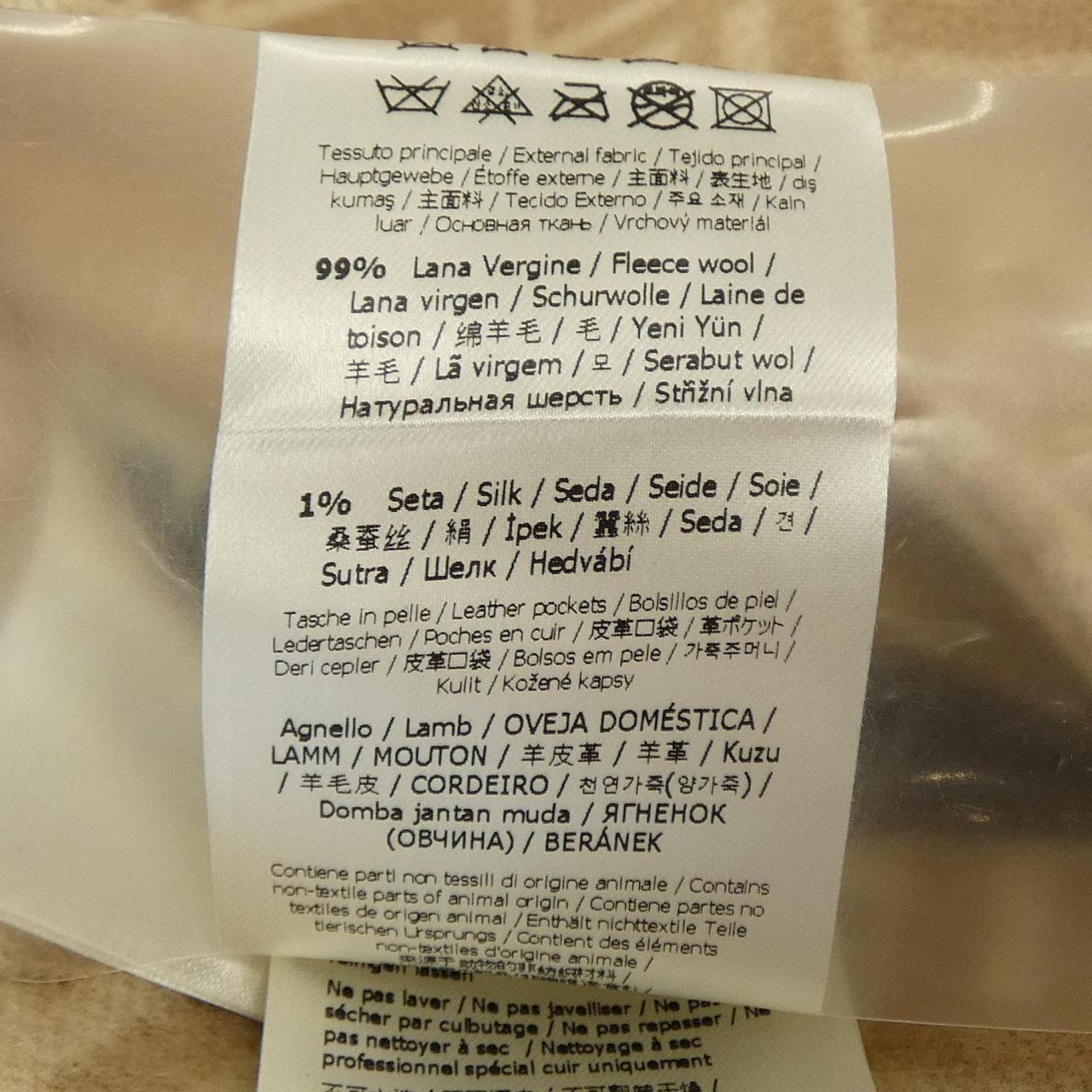 フェンディ FENDI FFモチーフ　 FJ6993 A5HD ジャケット