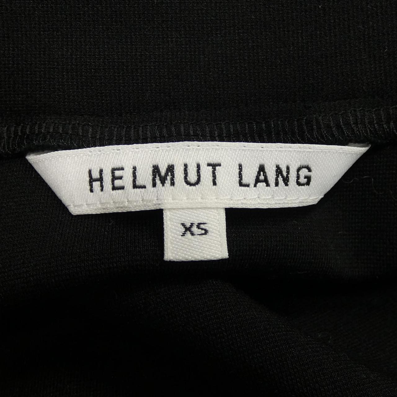 Helmut Lang HELMUT LANG Skirt