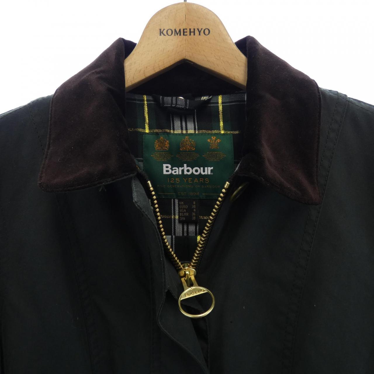 バブアー BARBOUR ブルゾン