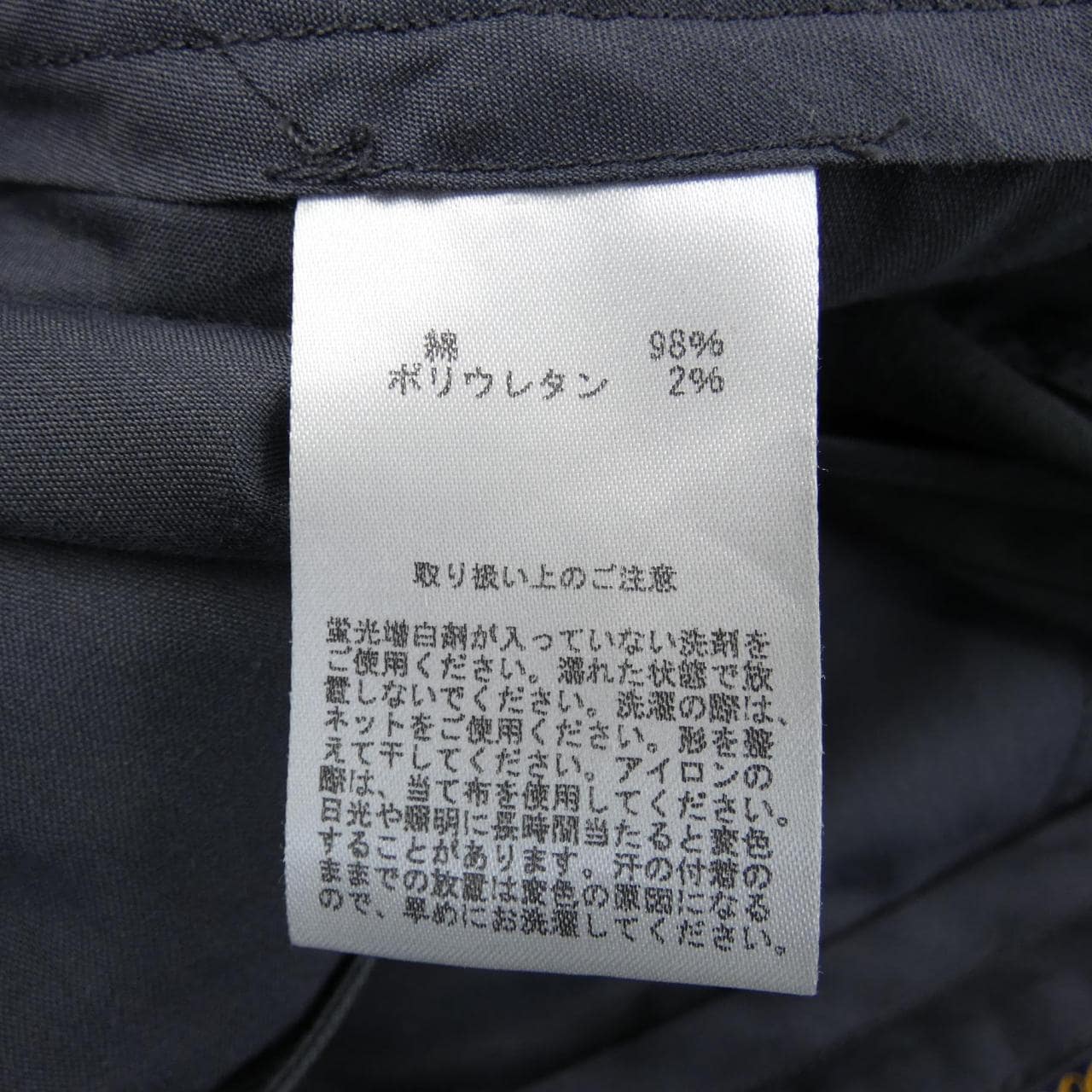布鲁克斯BROTHER布鲁克斯兄弟裤子