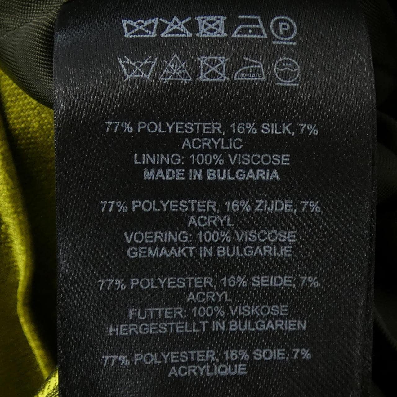 ドリスヴァンノッテン DRIES VAN NOTEN トップス