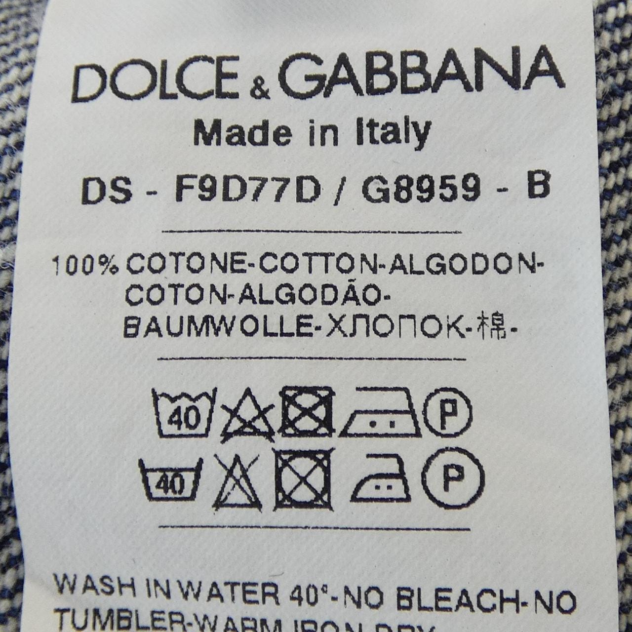 ドルチェアンドガッバーナ DOLCE&GABBANA F9D77D/G8959 デニムジャケット