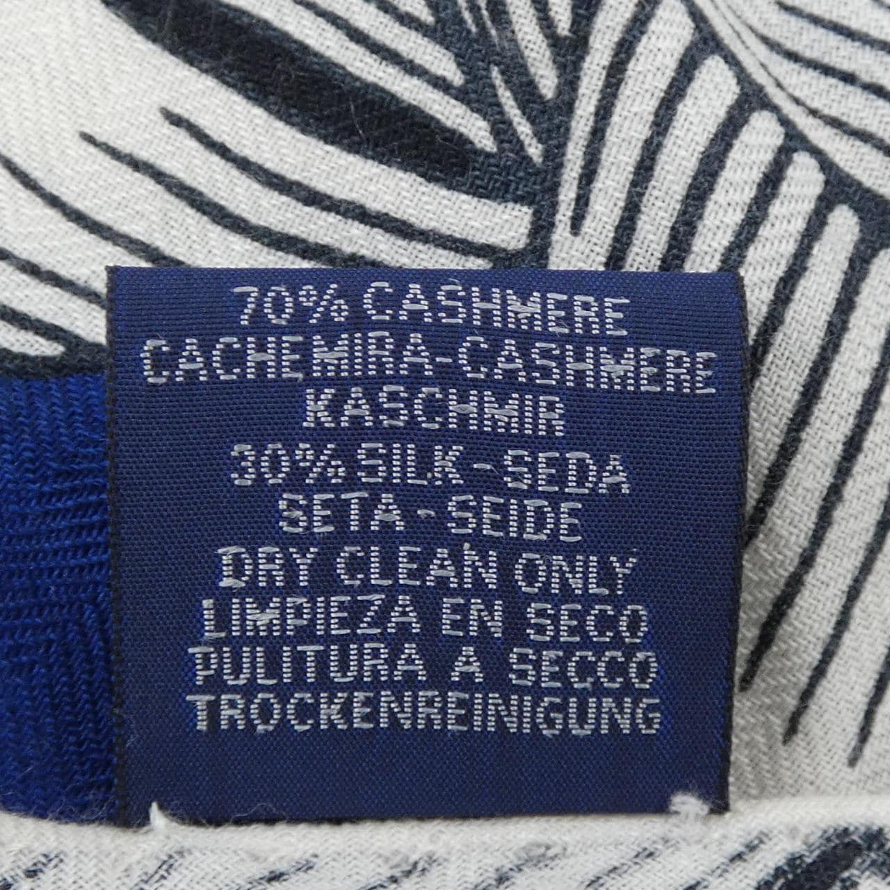 HERMES HERMES MASAN & MASAN H363684S Toy Ryan Gruge Shawl