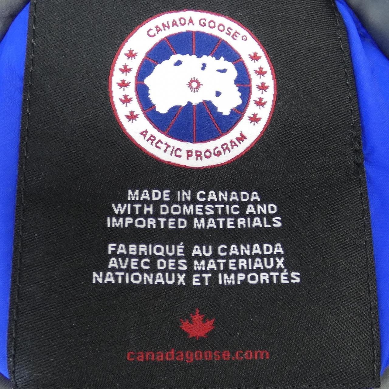 カナダグース CANADA GOOSE ダウンコート