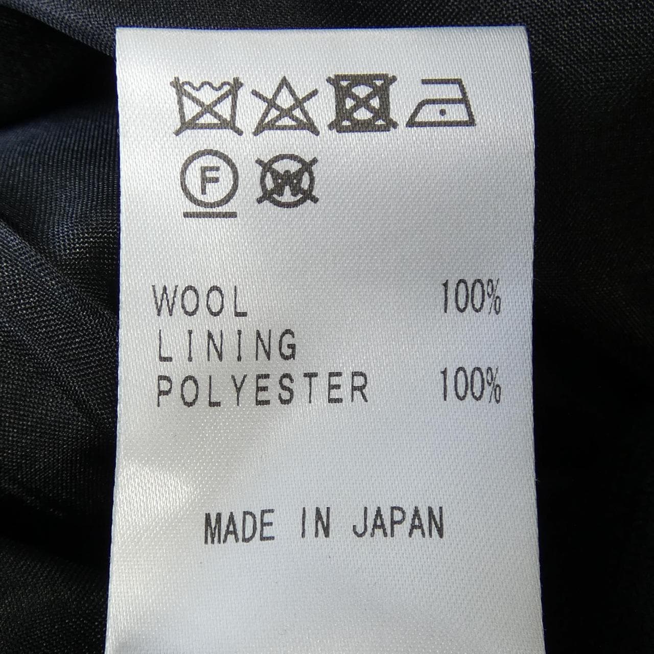 49アベニュージュンコシマダ 49AV.junko shimada チェスターコート